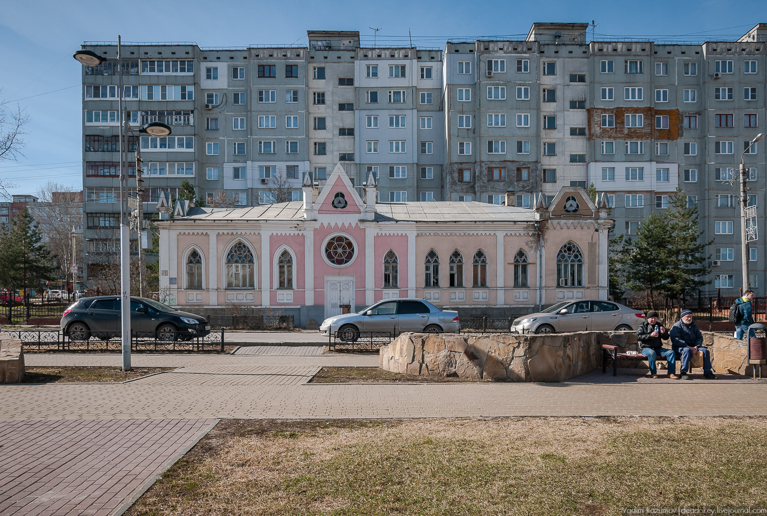 Усадьба Конопацких, Тула