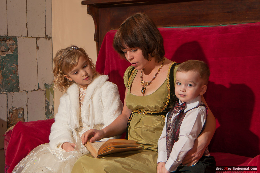 усадьба Фряново