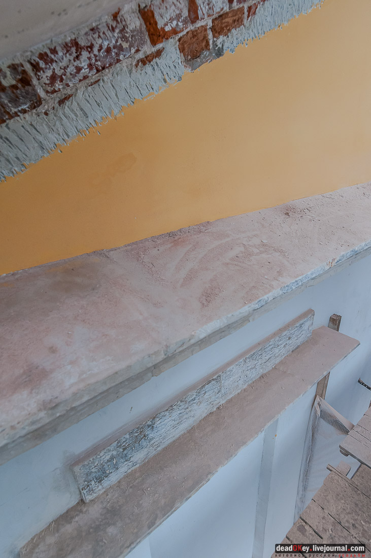 Дом Рокотова на Старой Басманной