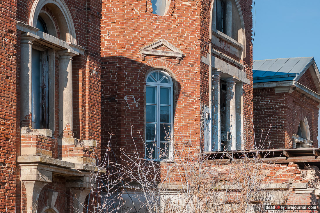 усадьба Полибино