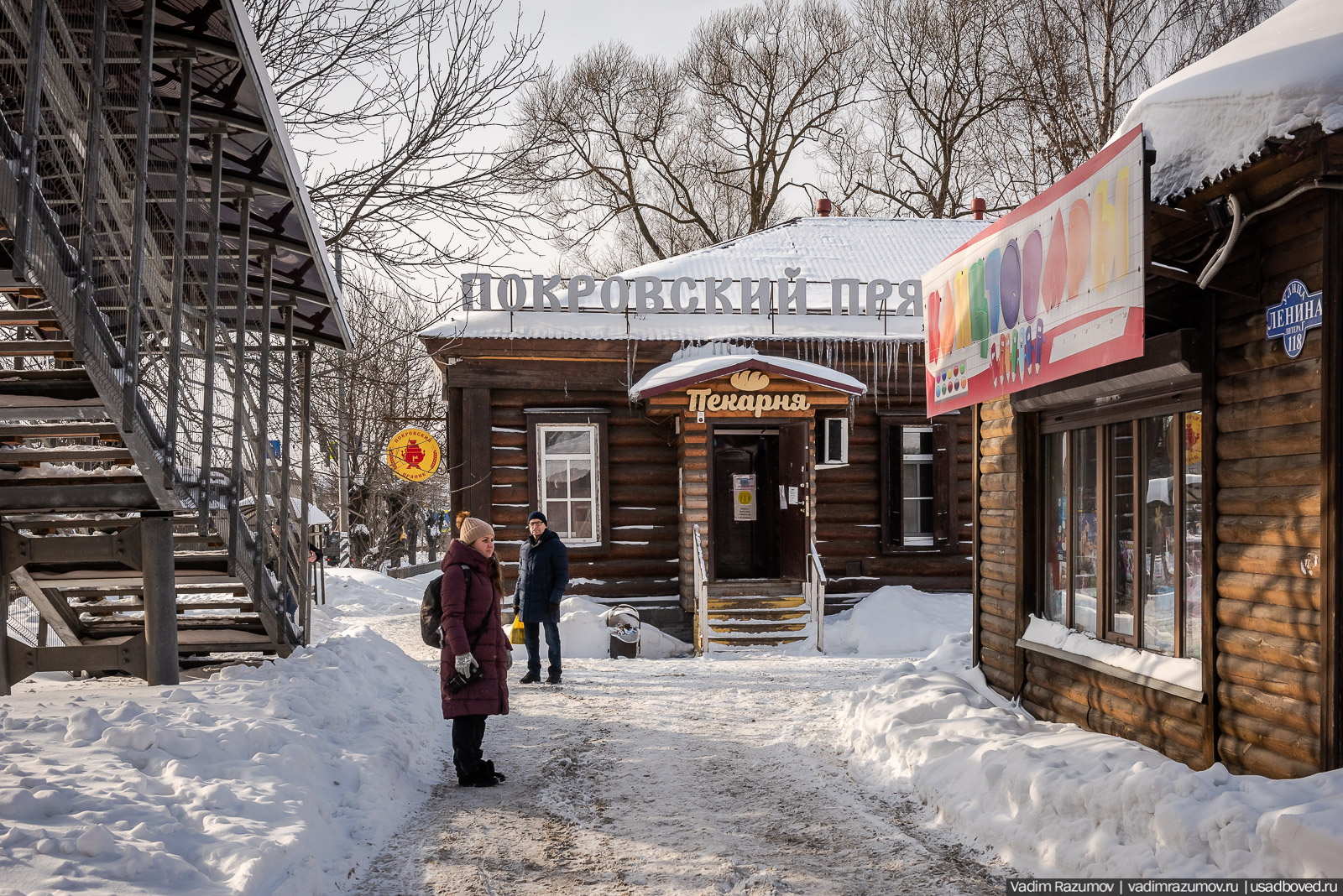 город Покров, Владимирская область