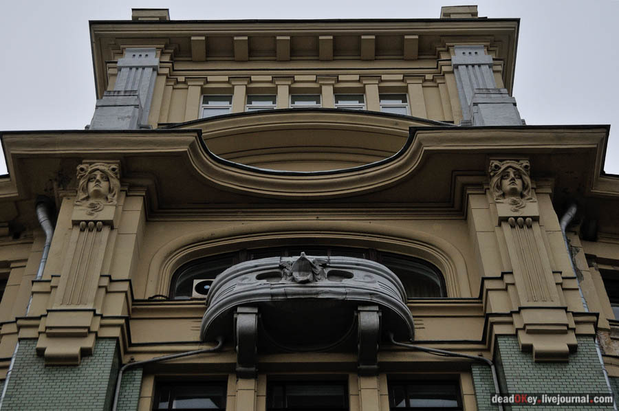 Гостиница Боярский двор (Дом Московского страхового общества), 1901-1903, архитектор Ф.О. Шехтель при участии А.А. Галецкого, Старая пл., д.8