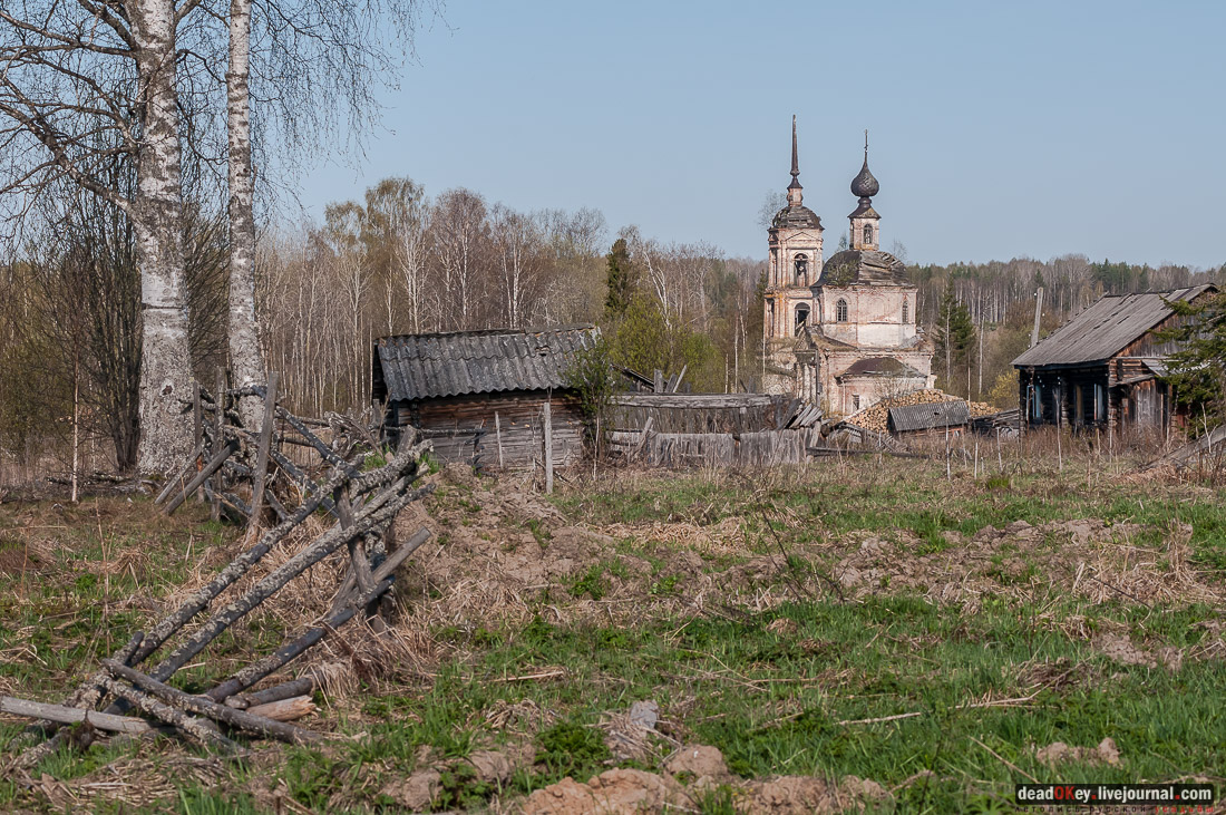 Терем Асташово (Осташево), Костромская область, Чухломский район