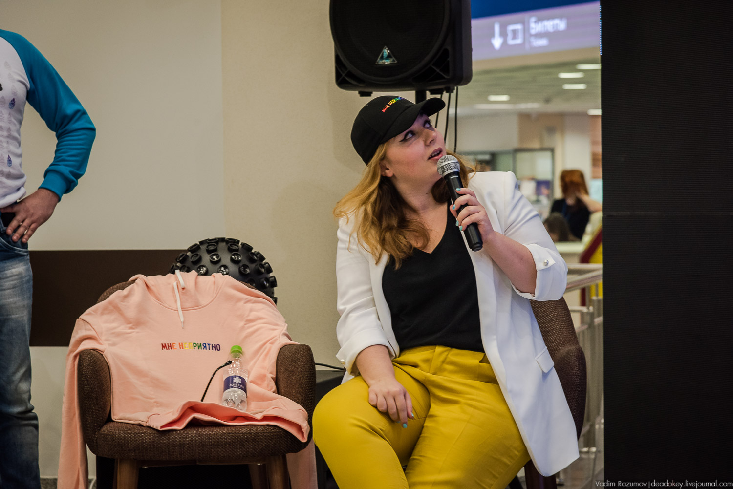 Нефорум 2018 Тюмень