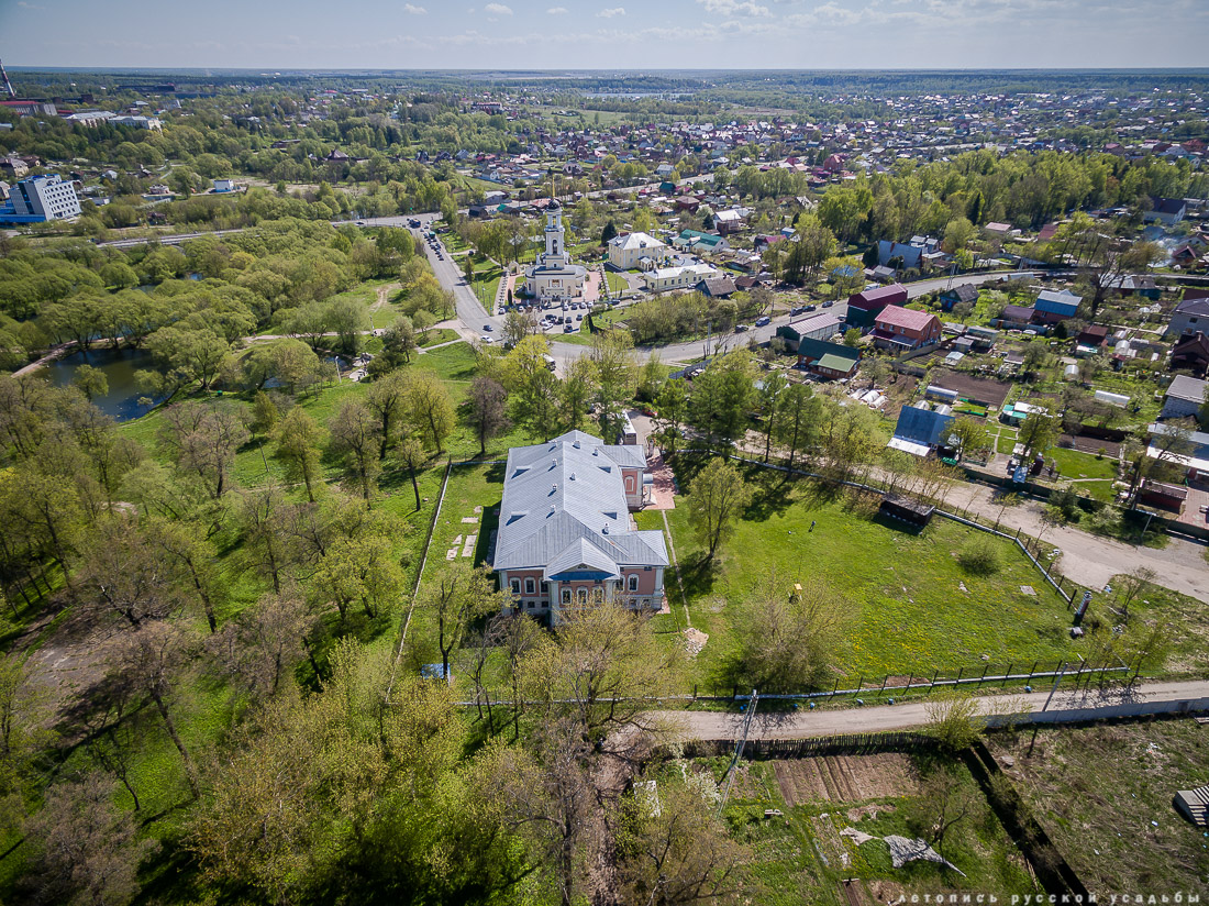 усадьба Лопасня-Зачатьевское