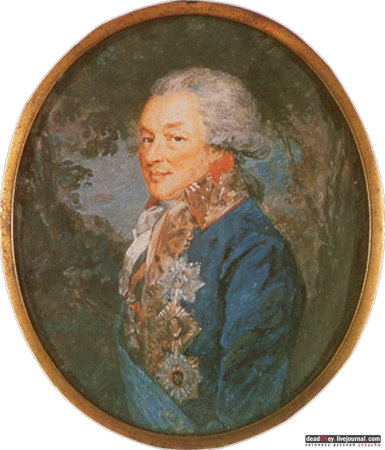 усадьба Марфино