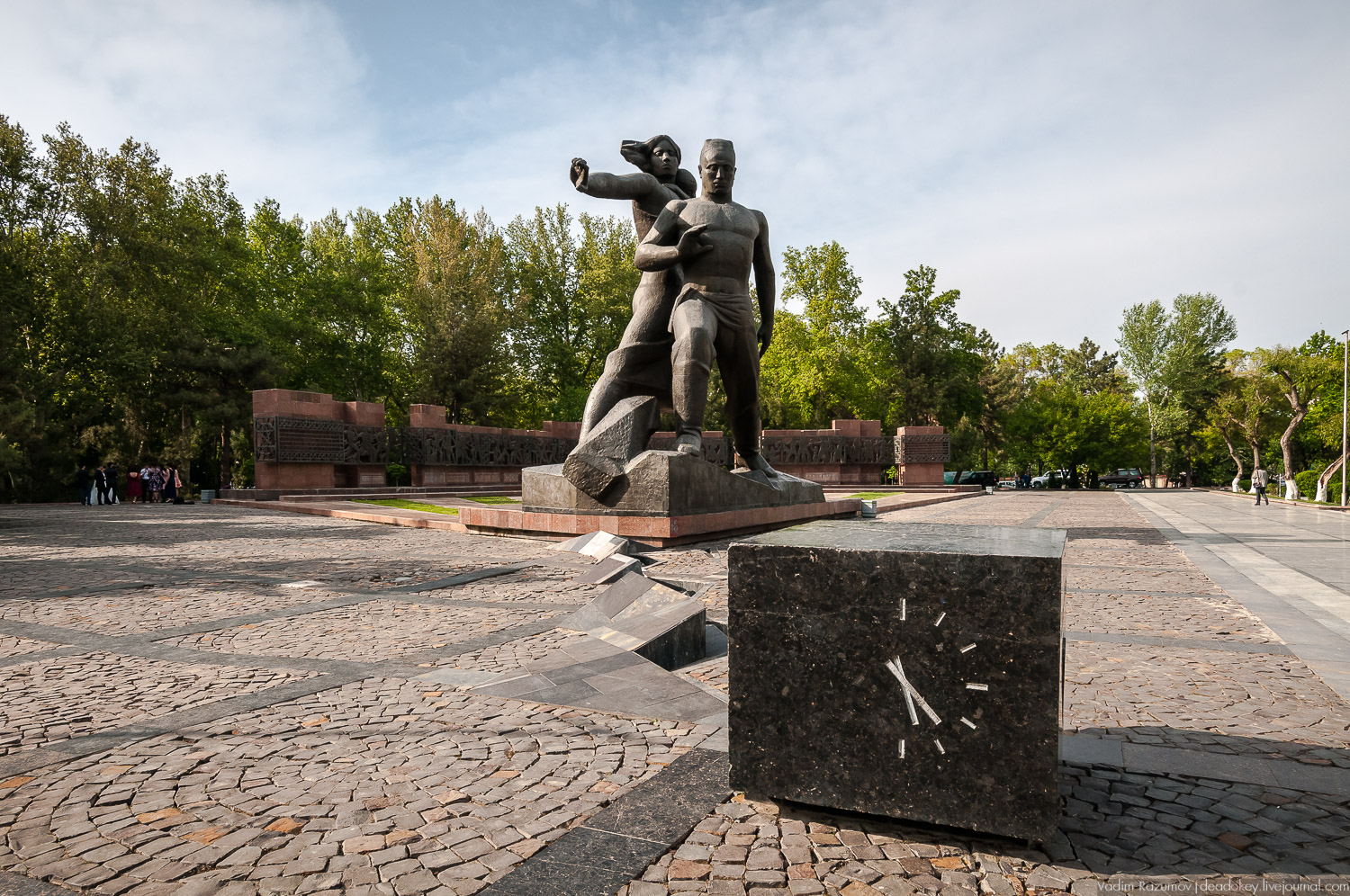 Монумент Мужество, город Ташкент, Узбекистан