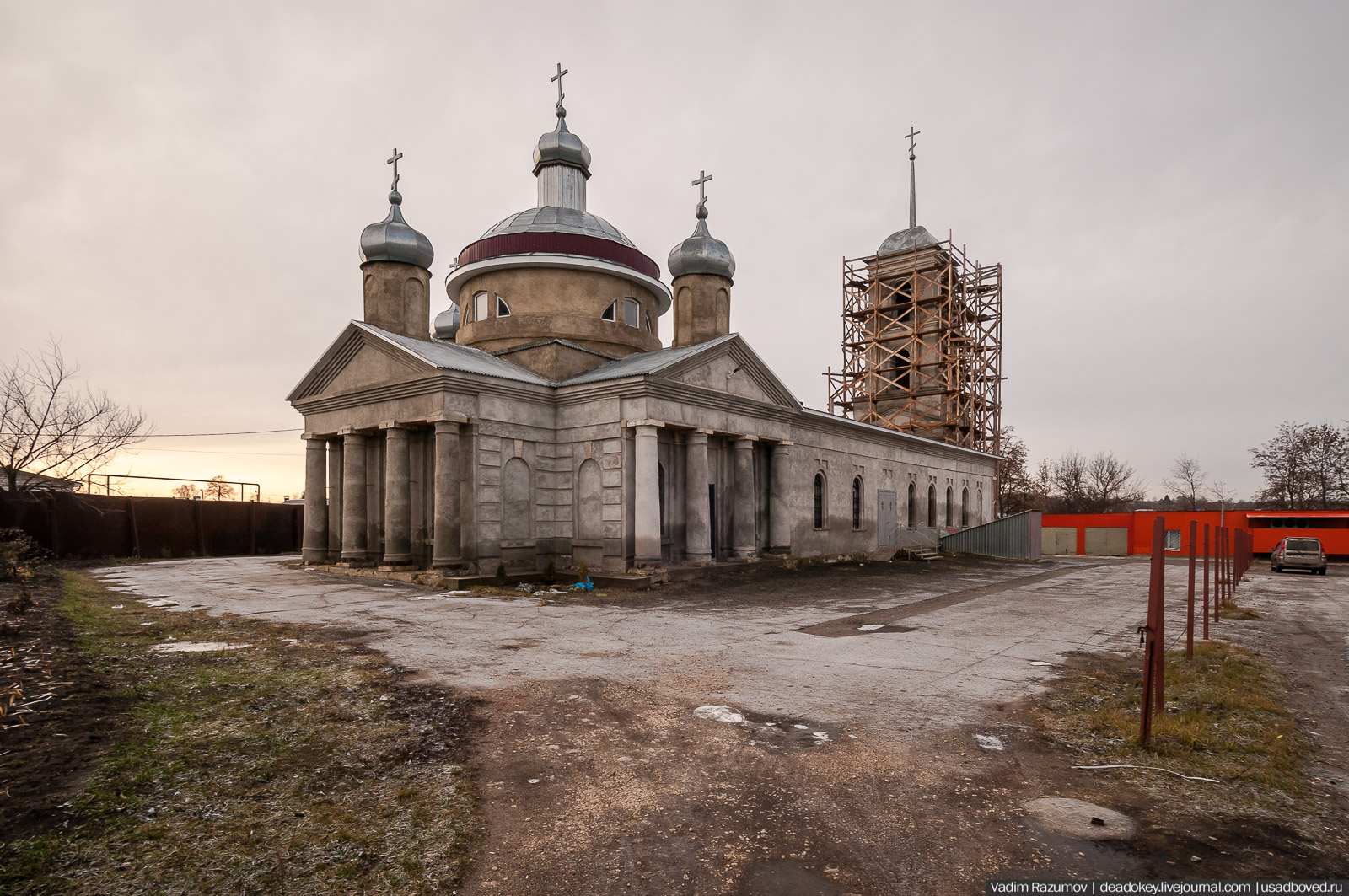 Лебедянь