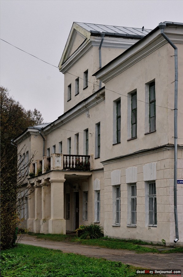 усадьба Сима