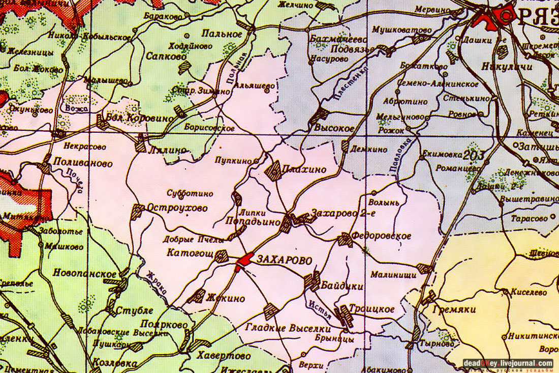 Усадьба Старое Зимино, Рязанская область, Захаровский район