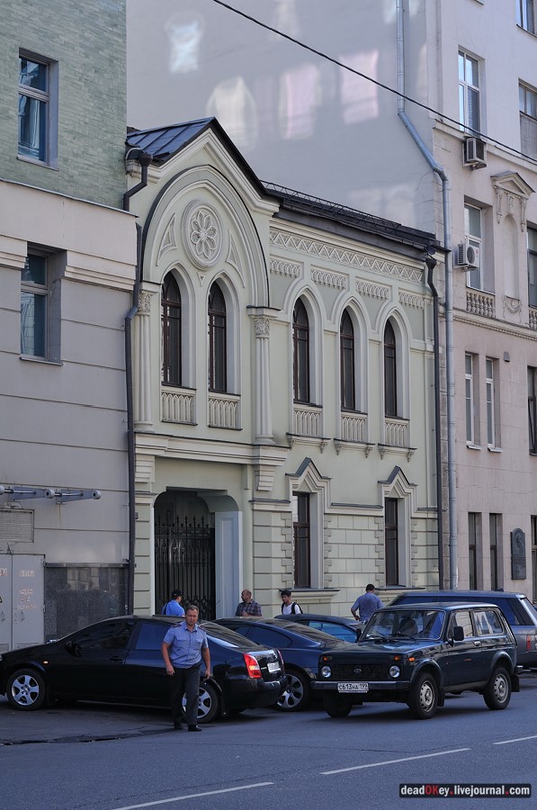 усадьба Чернова на ул. Поварская д.11