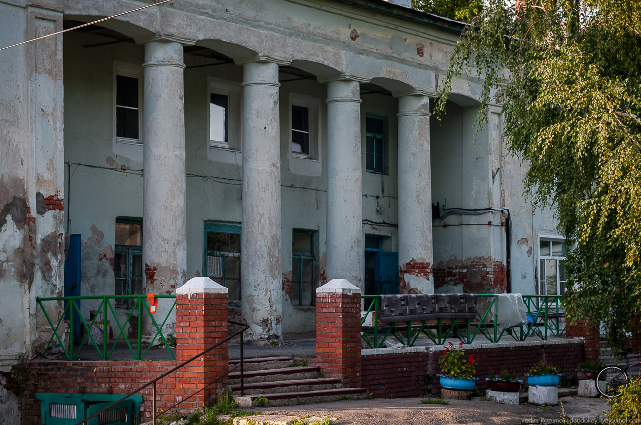 усадьба Воронец