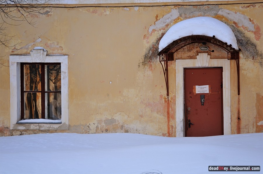 усадьба Андреевское