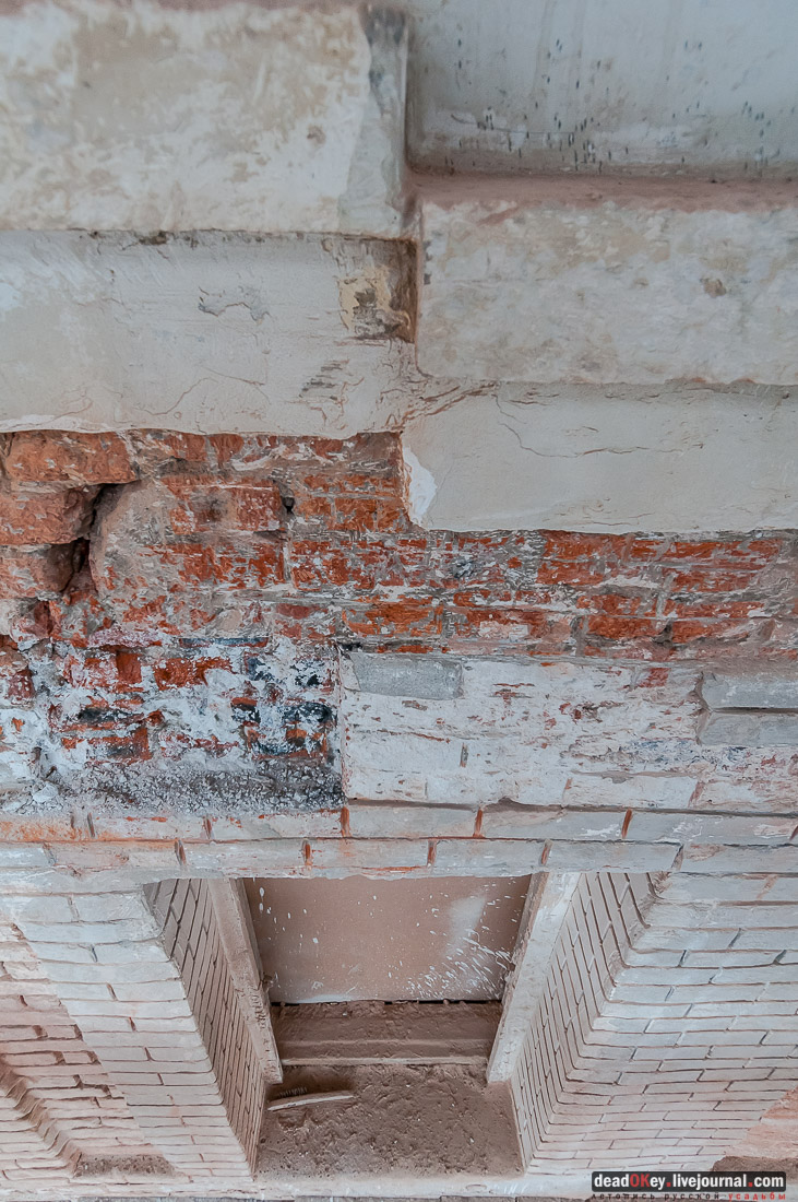 Дом Рокотова на Старой Басманной