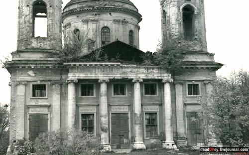 усадьба Пехра-Яковлевское