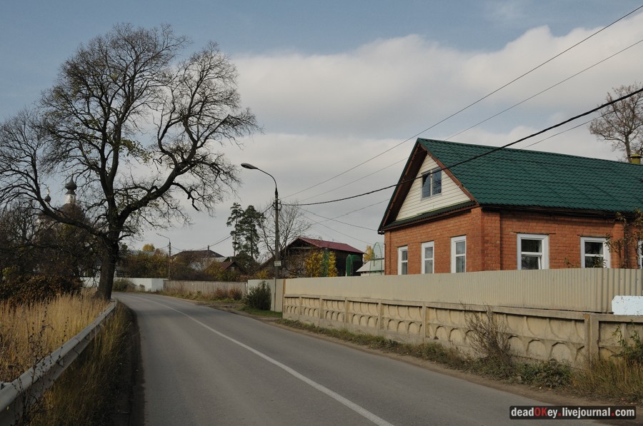 усадьба Образцово