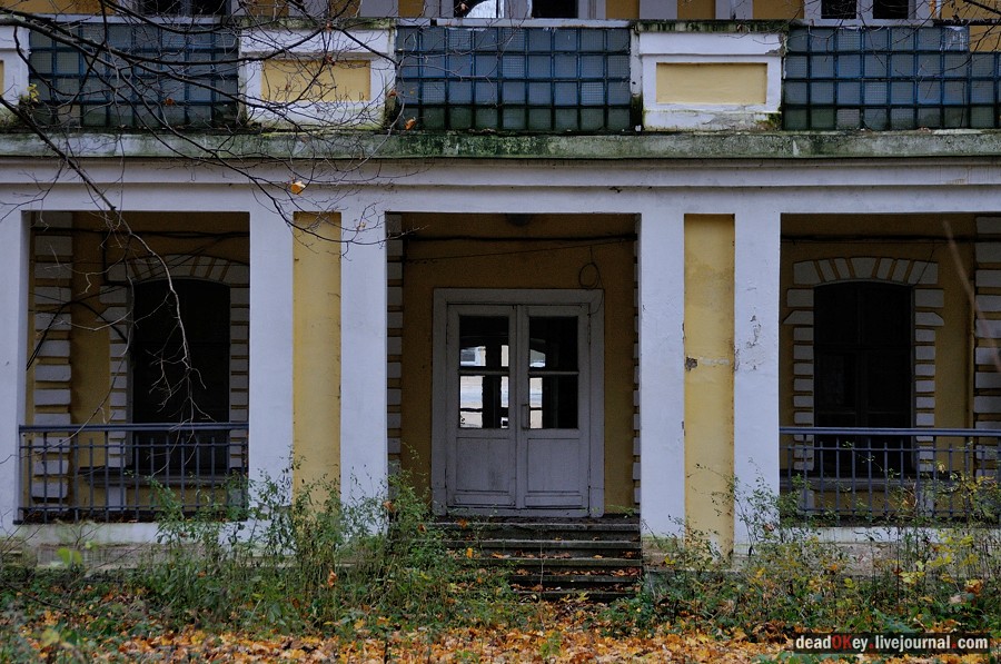 усадьба Глинки