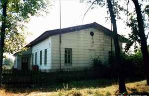 усадьба Федоровское