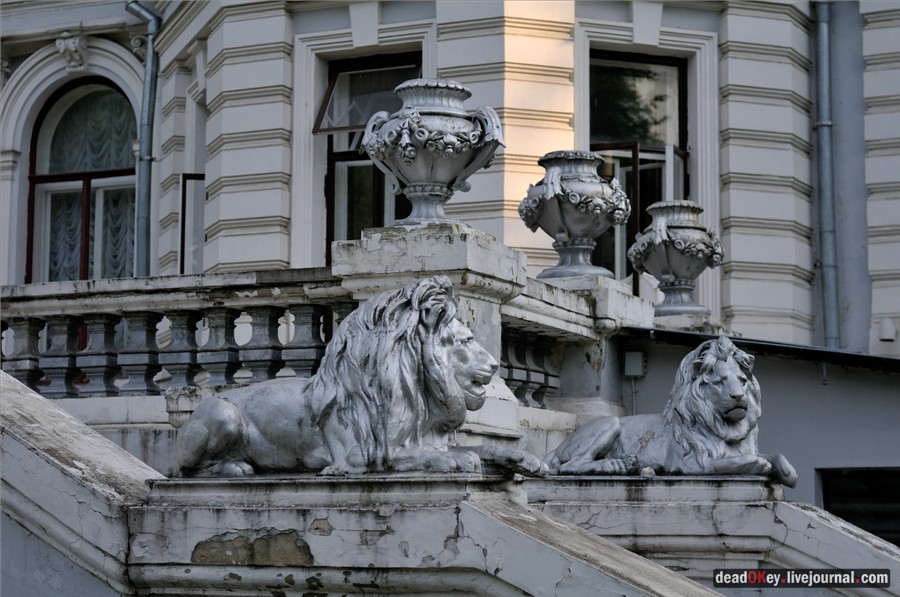 усадьба Грачевка (Ховрино)