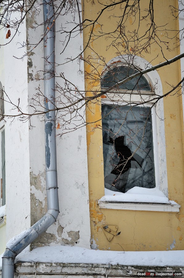 усадьба Дугино