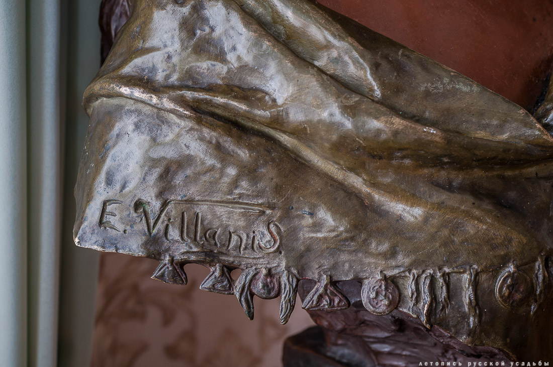 усадьба Райки. Интерьеры дома Молотова, Американского дома, Л.Н. Кекушев