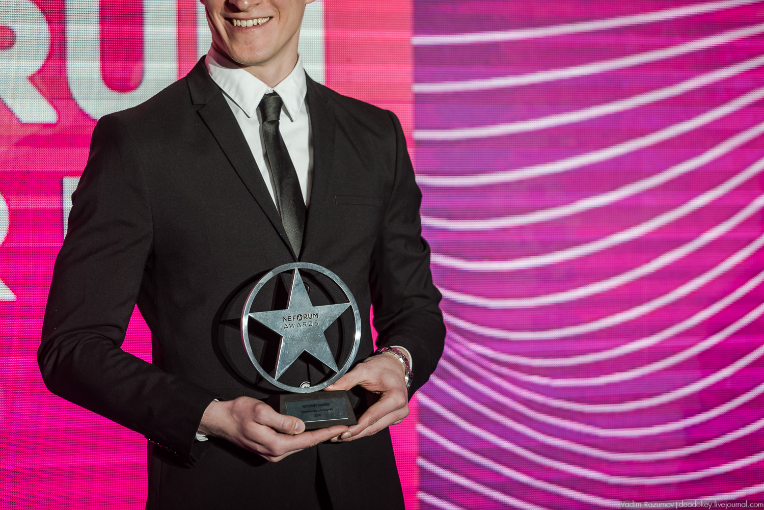 Neforum Awards 2018