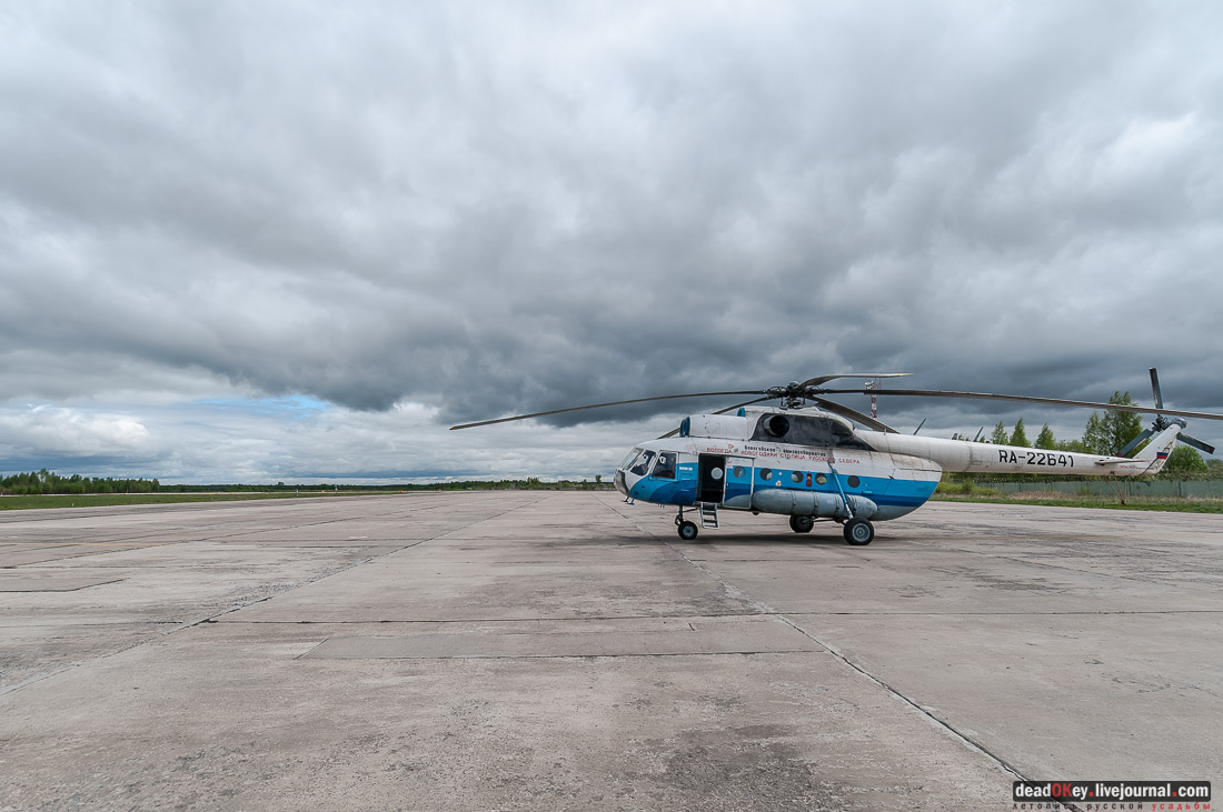 Пролетая на МИ-8 над Ярославской областью, часть 1. Аэрофотосъемка с вертолета