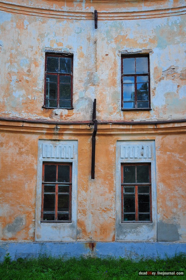 усадьба Смоленское