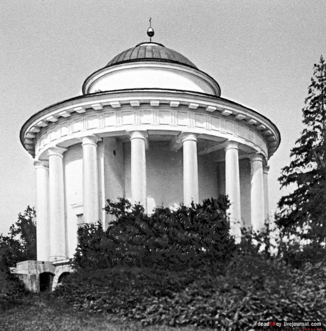 усадьба Никольское-Черенчицы