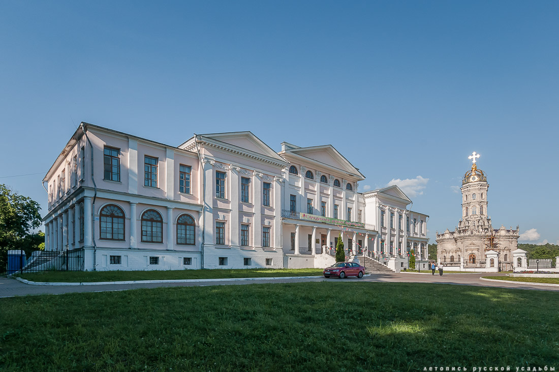 Усадебный экспресс отправляется в усадьбы Ивановское и Дубровицы, 1 апреля 2017 года