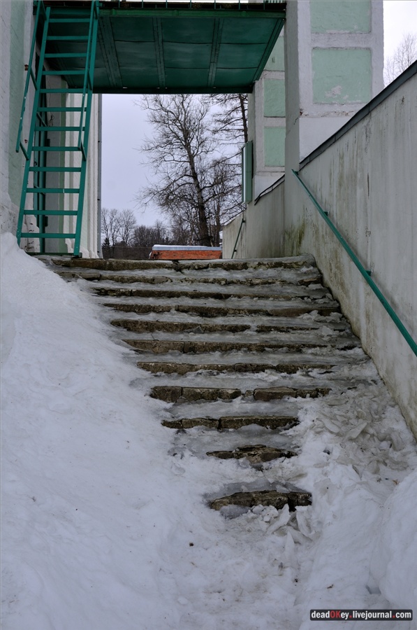 усадьба Ельдигино