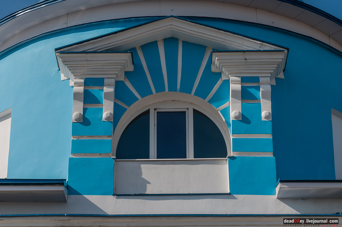 усадьба Дубна