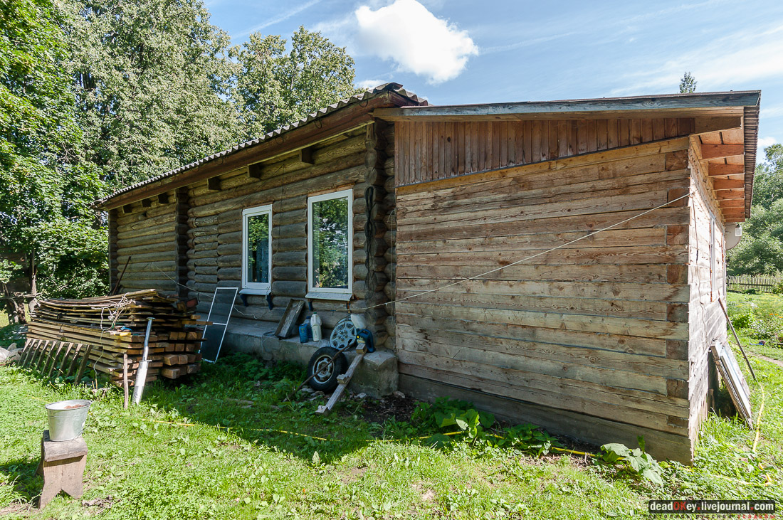 усадьба Потапово