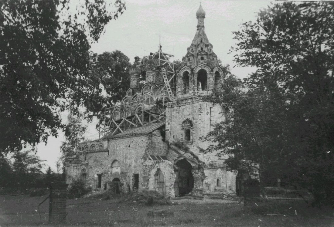 усадьба Комягино