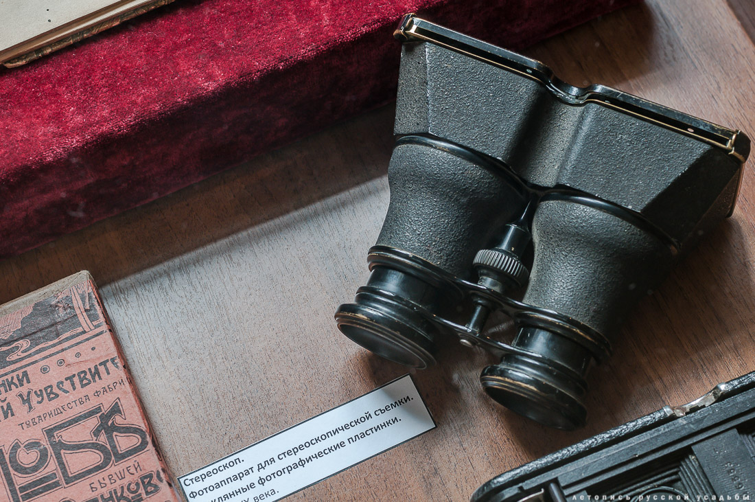 Усадебный экспресс. Фряново и Заречье.