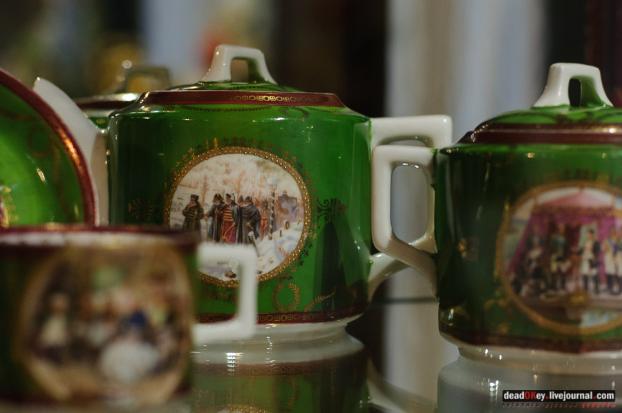 усадьба Люблино