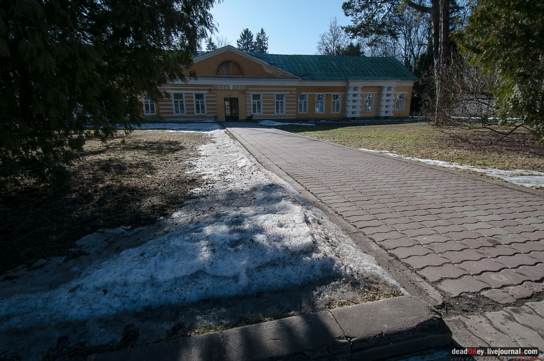 Валуево