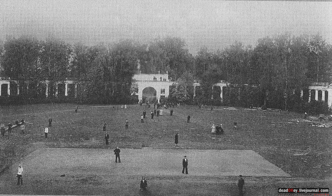 усадьба Знаменское-Раек, Тверская область, Новоторжский район