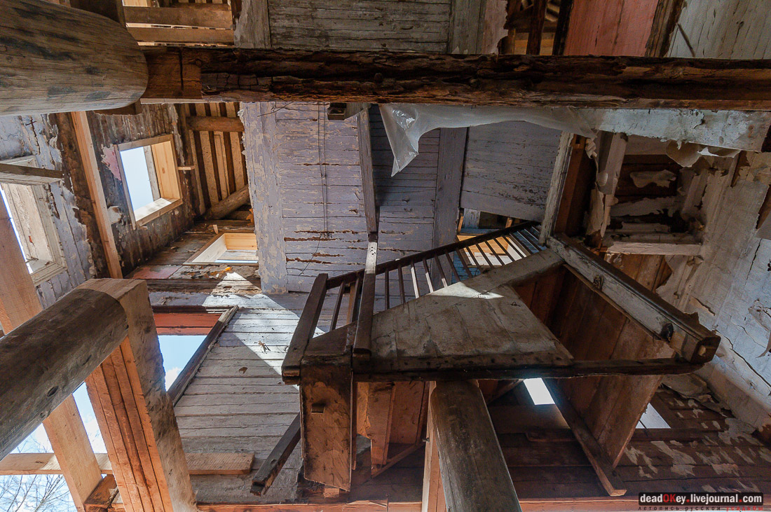 усадьба Васино