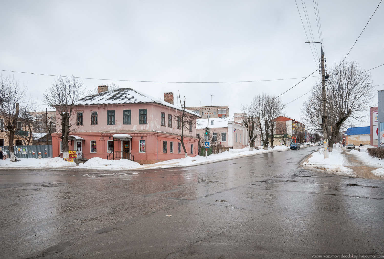 Богородицк, старые архивные фотографии