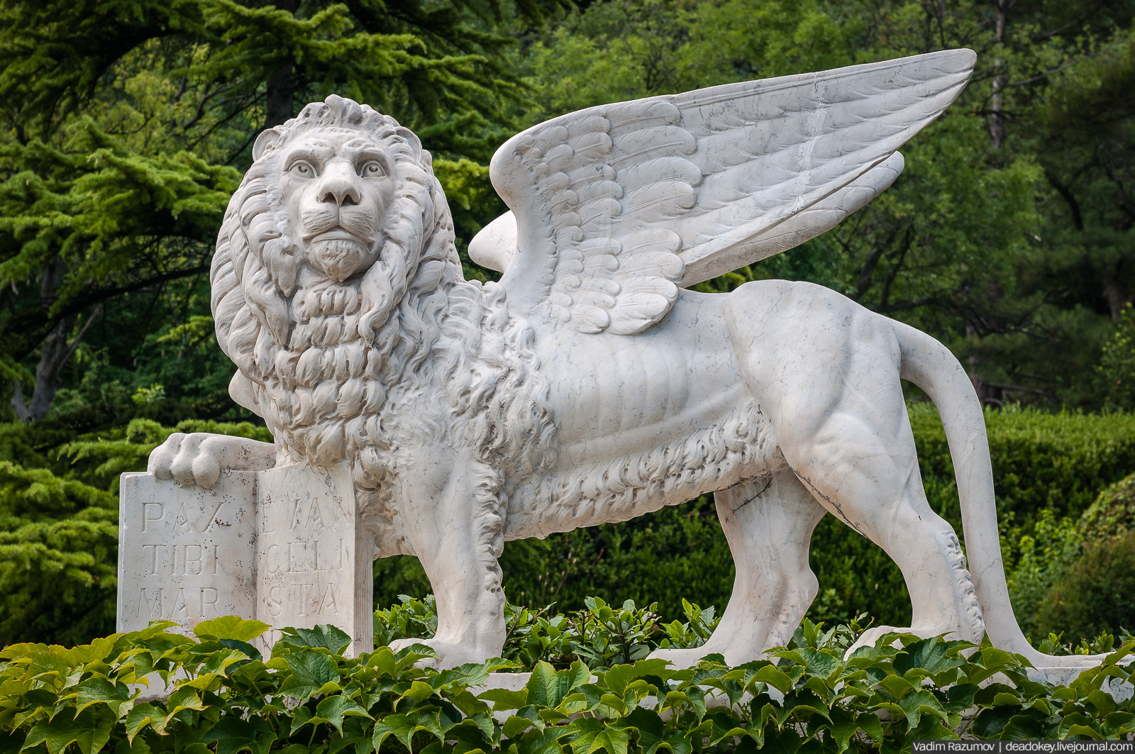 Юсуповский дворец, Крым, львы