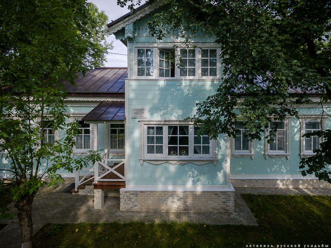 Дмитров. Дом Звездинского.