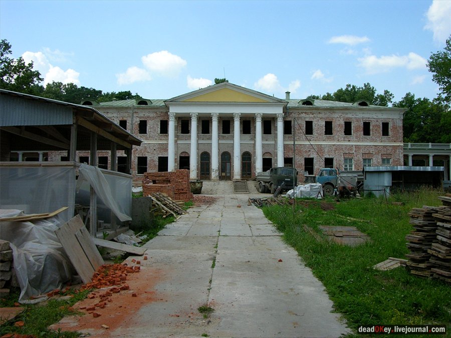 усадьба Остафьево