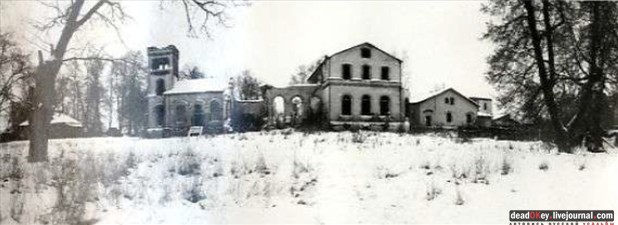 усадьба Федоровское