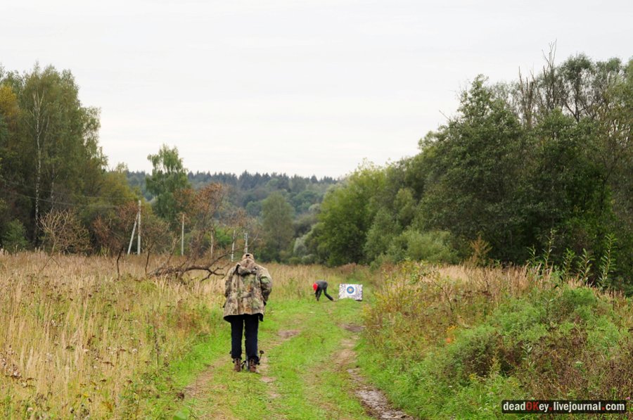 усадьба Павловская слобода