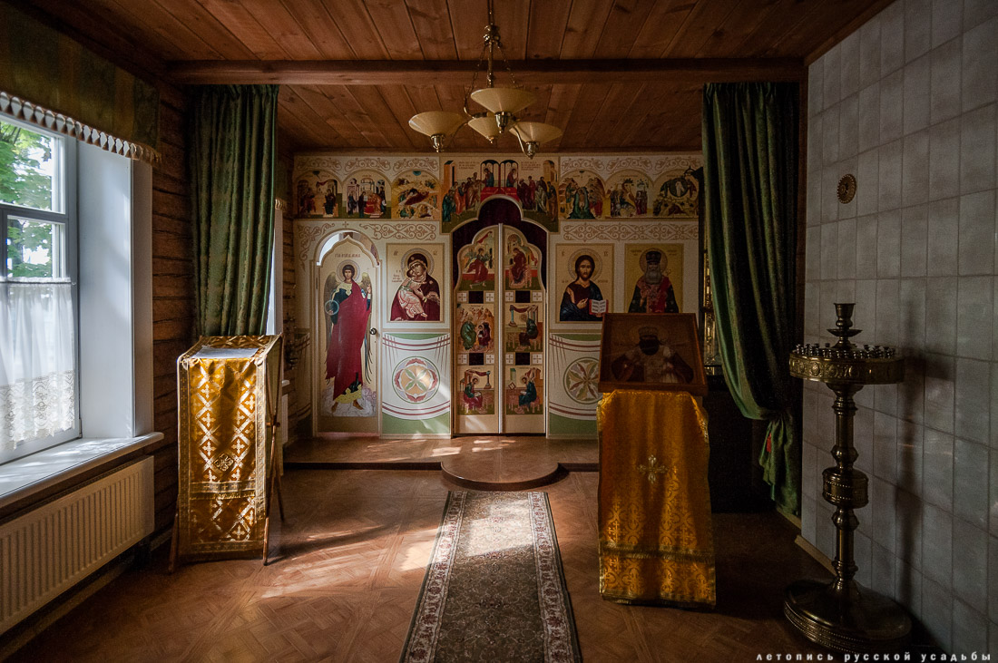 Дмитров. Дом Звездинского.