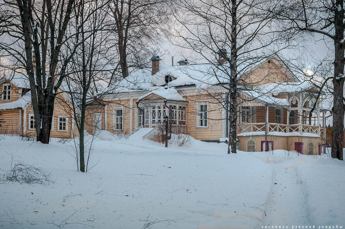 усадьба Мураново, выставка Король и красавицы