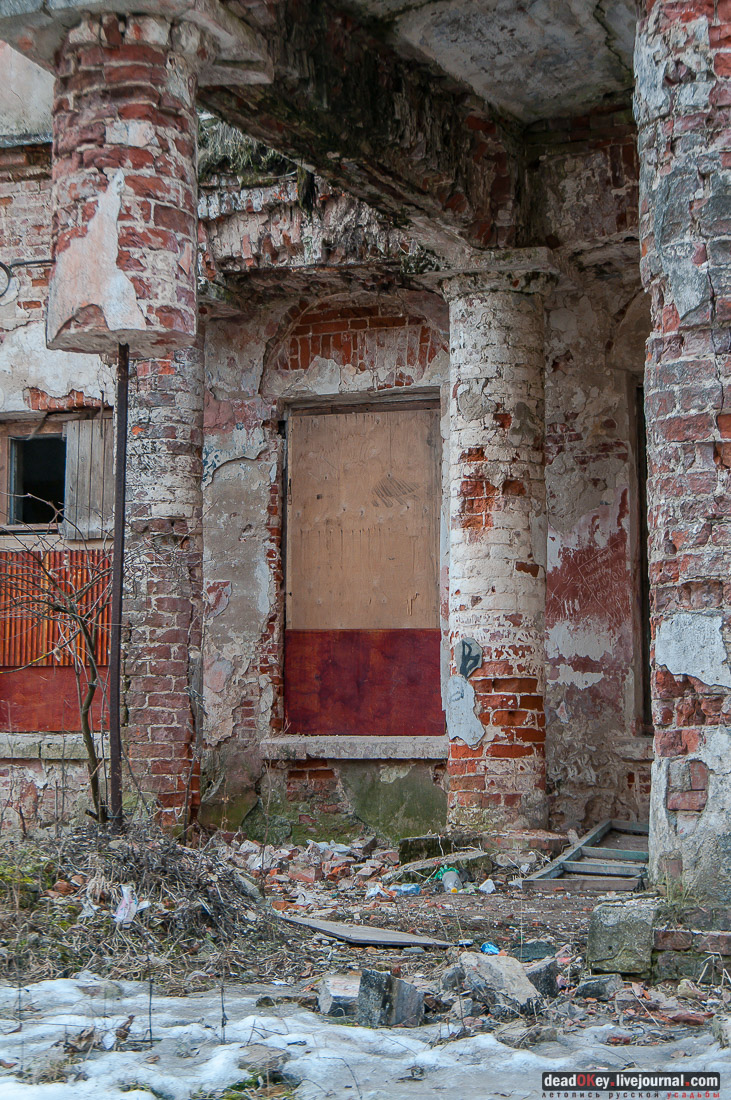 усадьба Ивановское-Безобразово