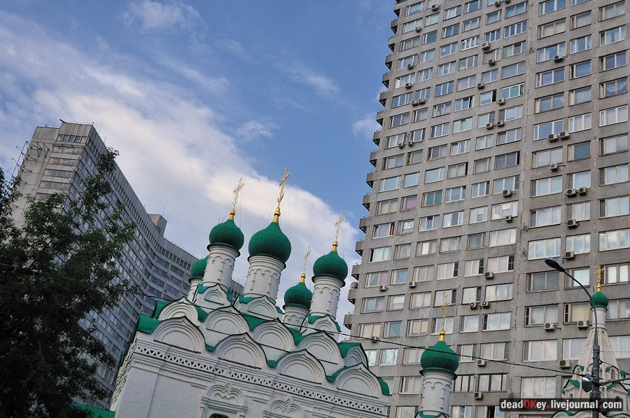 усадьба ул. Поварская д.7, усадьба Грачевых