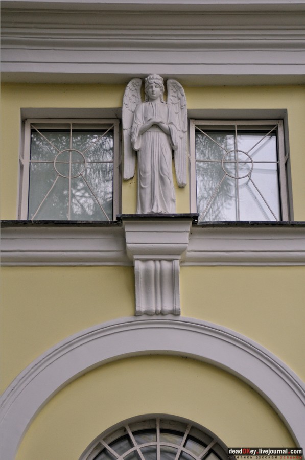 усадьба Марфино